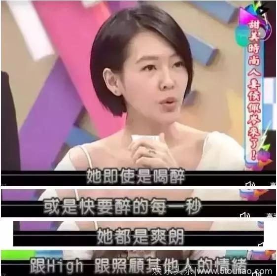 周杰伦的前女友，侯佩岑终于没有走她妈妈的那条路！