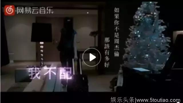 迷倒周杰伦嫁入豪门，私生女出身的侯佩岑原来这么不简单? ！