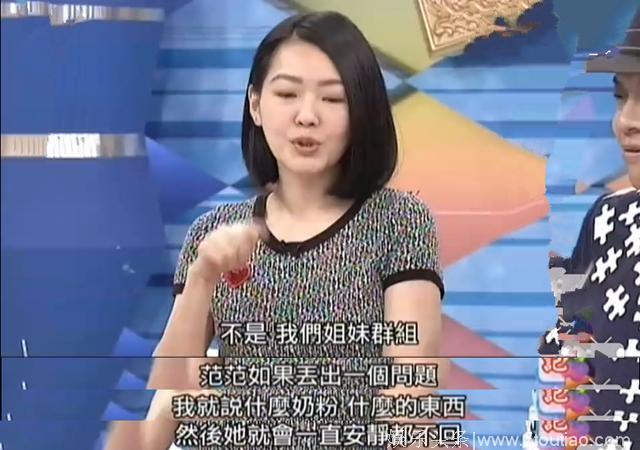 气人！范玮琪暗讽小s婚姻和孩子还装无辜，网友：信她阴张韶涵了