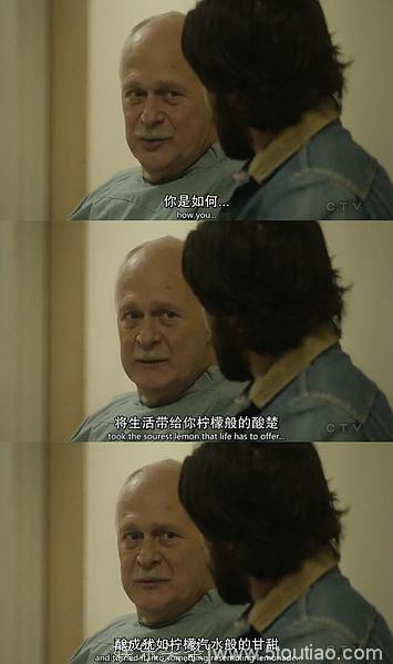 我们这一天（This is us）