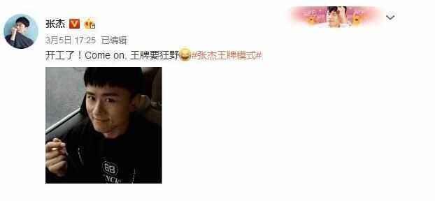 综艺节目意外有多严重？张杰缺氧晕倒，李晨缝22针，而他不幸身亡