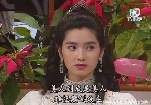 “豆腐西施”洪欣女儿近照曝光，基因强大继承母亲高颜值