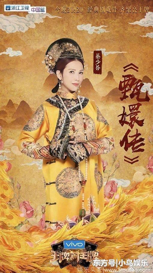 美丽女星被女儿画成猪头 蔡少芬po出老公歪照反击