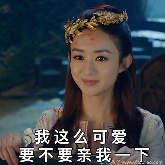 16天后，《祖宗十九代》票房超过了《西游记女儿国》，发生了什么