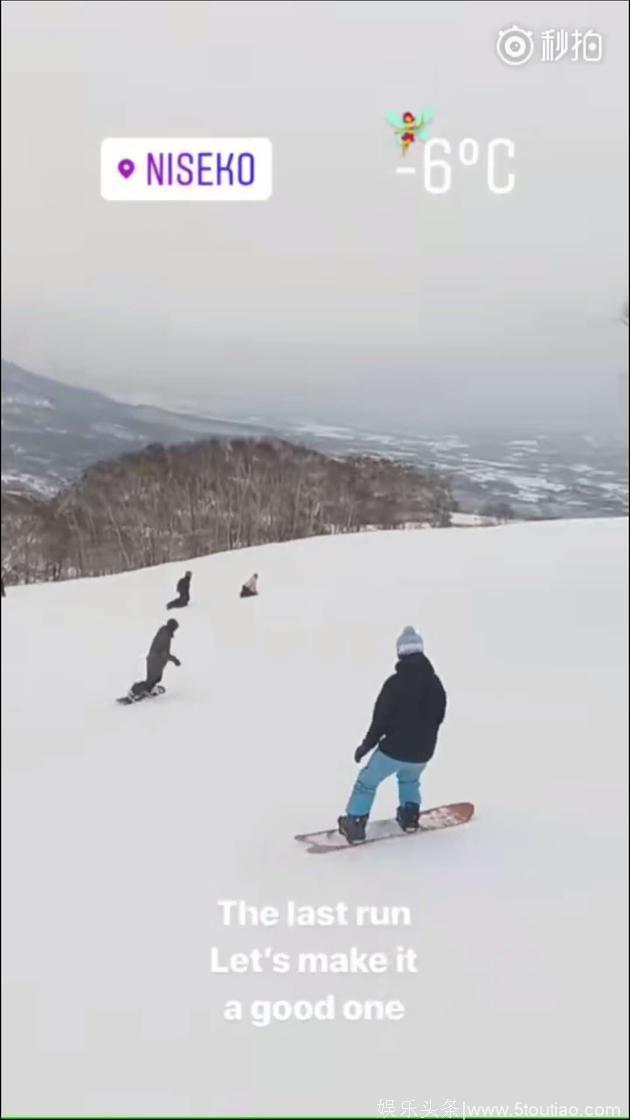 刘嘉玲滑雪超有范，梁朝伟在身后全程跟拍，互动超有爱