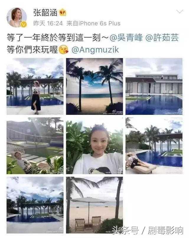 张智霖上亿豪宅首曝光！窗外风景令人遐想，房产证没写袁咏仪？