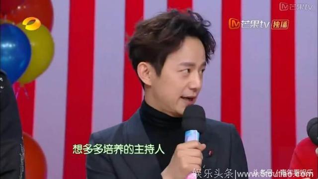 何炅赞赏李浩菲求观众多点宽容，吴昕却再次被关话筒面色凝重