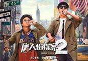 上映19天票房31亿，谁说王宝强扛不起票房？网友：新喜剧之王诞生