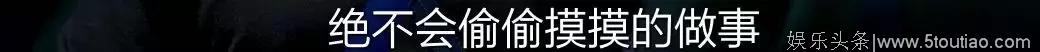 阿米尔汗看10遍的电影，你至少该看一遍。