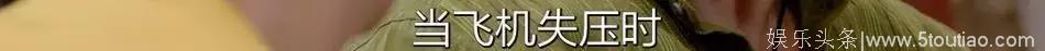 阿米尔汗看10遍的电影，你至少该看一遍。