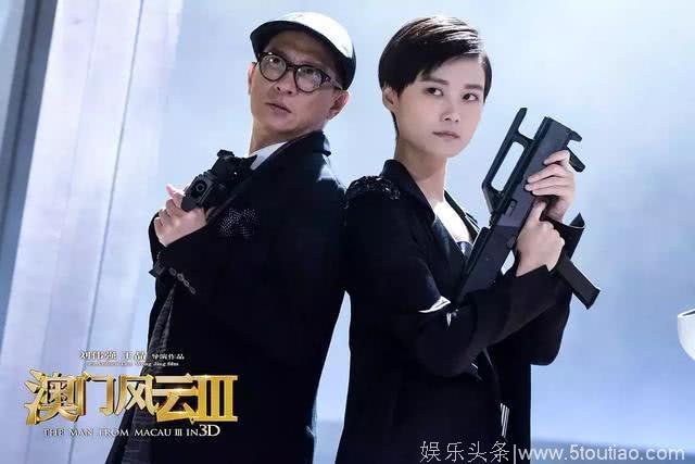 王晶拍新片，主演15位全部一线大咖，网友：再烂也看