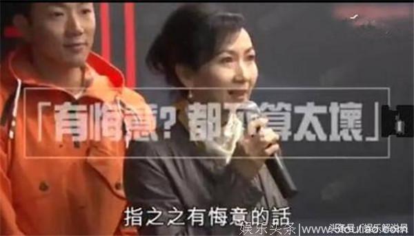 《美好生活》陈美琪再次爆红,曾被害流产不能生育, 今成天使母亲