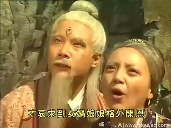 陈浩民版《封神榜》十大主演昔日现状？琵琶精和三眼娃成了夫妻