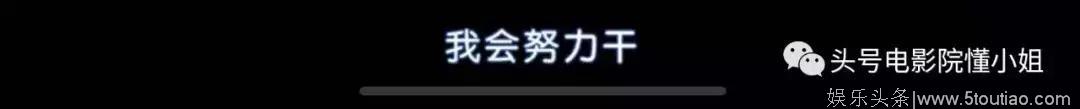 这部韩国电影胆子真大！揭韩军内部高层腐败 导演拍完影片去世