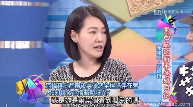 范玮琪：这个“说话结巴”的女歌手，如何沦落到被全网黑的田地？