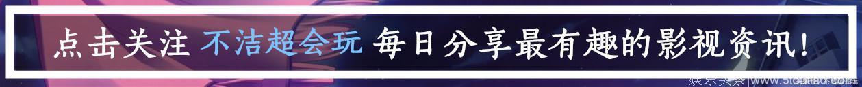 《黑豹》明日正式登陆中国市场，诺兰导演的影评是认真的吗？