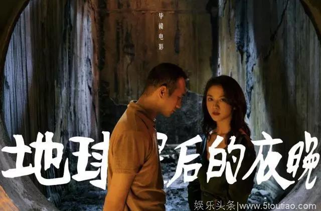 今日影评｜陈思诚之后，新人导演们集体发力