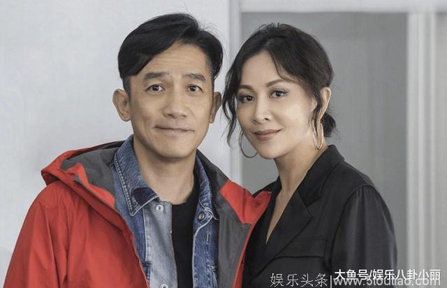 娱乐资讯｜陈惠敏道出向华强身不禁己