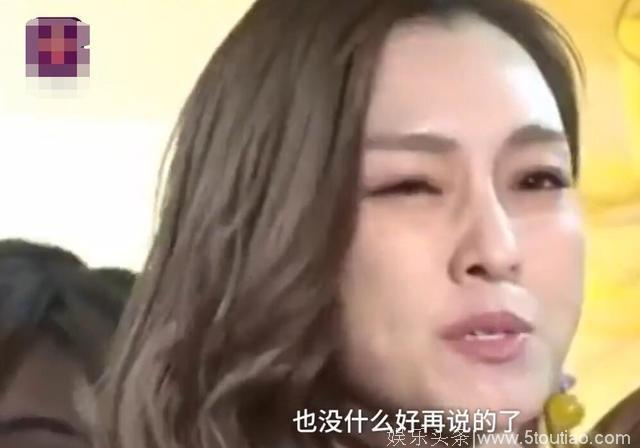 范玮琪被讽刺“黑白狗”无话可说，网友：你当年还在康熙黑过小s