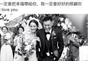 新婚感情不和拆除婚戒，余文乐不顾胎儿让王棠云抽二手烟！