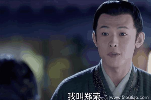 《独孤天下》杨坚的亲随爱上了冬曲, 两人助攻伽罗和杨坚!