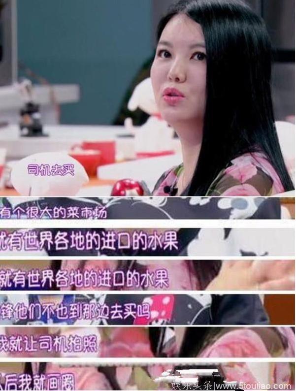 李湘9岁女儿和田亮10岁女儿，差距一目了然，输的好惨！