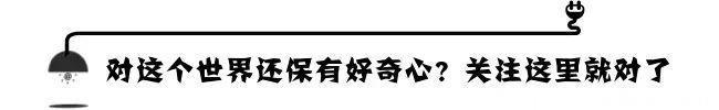 【高效英语第2弹】掌握这1种技巧，让你快速通过看美剧电影学英语