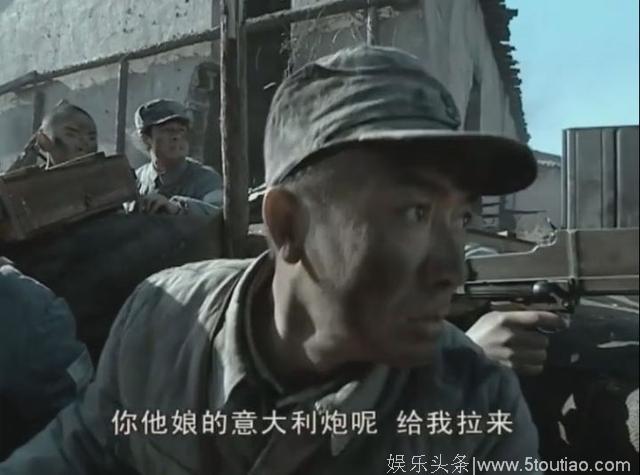 这部电视剧，播出于2005年。但他里面的台词，竟成了现在的流行语