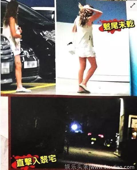 黎明新女友终于浮出水面了，她会成为下一个天王嫂吗？