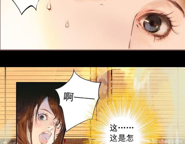 漫画版的凤求凰，比电视剧好看多了！