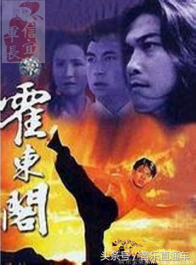 80 90年代14首经典港台电视剧主题曲，曾让万人空巷的最少有5部