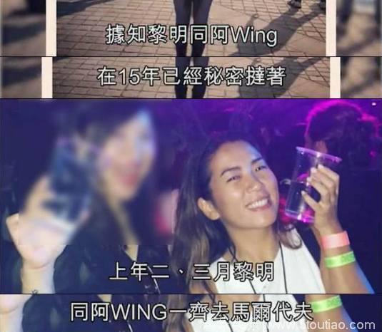 怀孕了？黎明新女友孕相十足，天王依旧不公开，乐基儿做对了