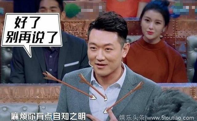 欧弟名气下滑，连郭德纲都带不动，但田源比欧弟还要惨！