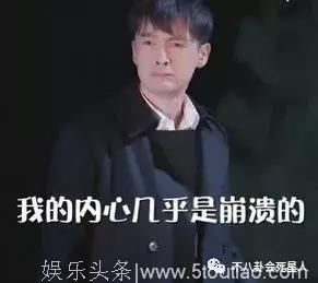 刘亦菲颜值被董洁吊打，这部剧才是天仙的黑历史