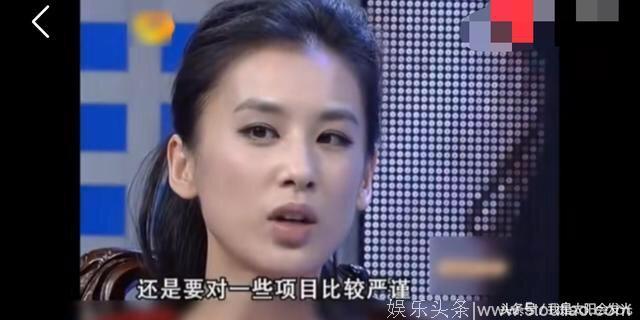 杨子每年给黄圣依两亿投资随便输赢，李湘的眼神是满满的羡慕嫉妒