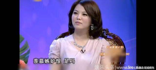 杨子每年给黄圣依两亿投资随便输赢，李湘的眼神是满满的羡慕嫉妒