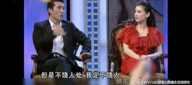 杨子每年给黄圣依两亿投资随便输赢，李湘的眼神是满满的羡慕嫉妒