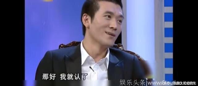 杨子每年给黄圣依两亿投资随便输赢，李湘的眼神是满满的羡慕嫉妒