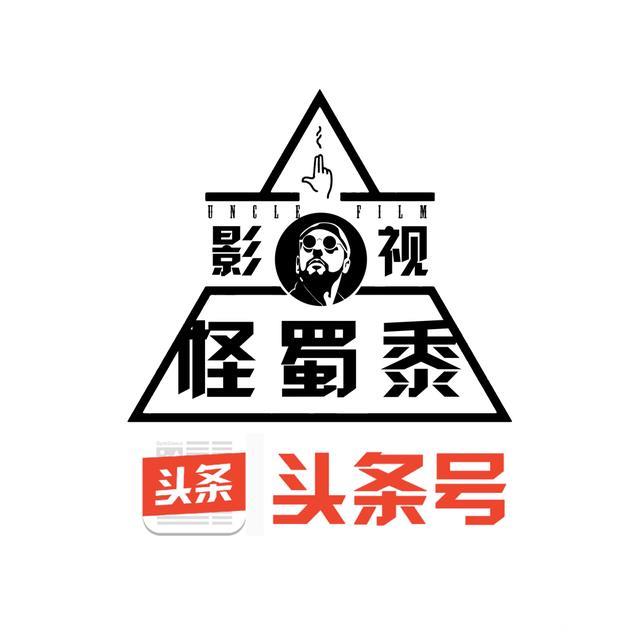 《黑豹》的25个彩蛋，都被叔找出来了！