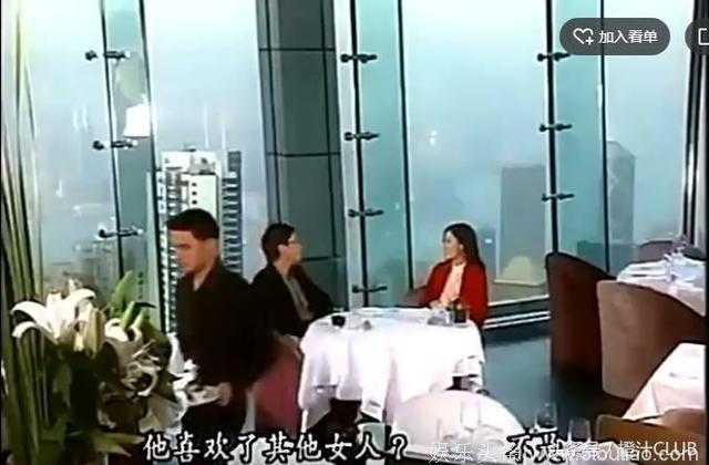 李嘉欣说她不能容忍刘銮雄不专一，网友：甘比能忍所以成了女首富