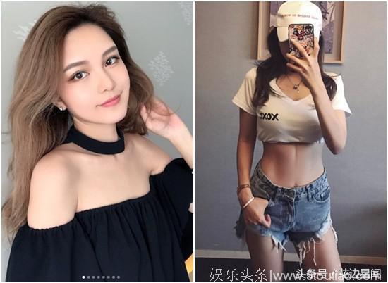 罗志祥女友曝光素颜照 小猪表示她只整过眼睛鼻子