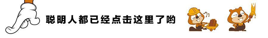 80㎡美式两居，深受美剧“荼毒”的媳妇花28万把家装成美剧的样子