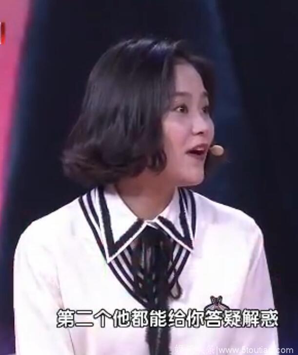 美好生活的贾小朵，大好时光鲁伊莎，关系户的演员真是不招人喜欢