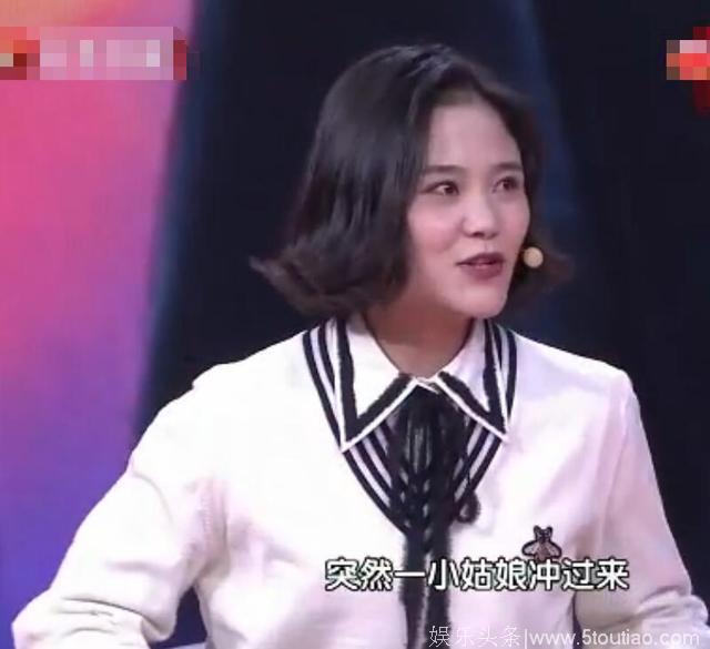 美好生活的贾小朵，大好时光鲁伊莎，关系户的演员真是不招人喜欢