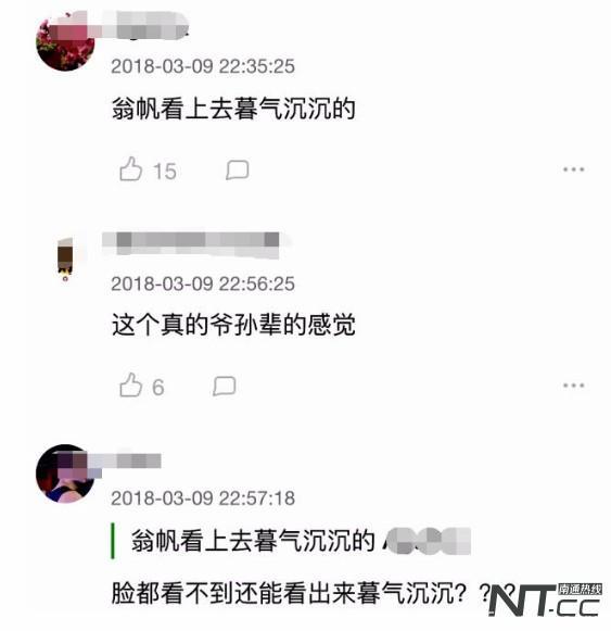 95岁杨振宁现身香港商场，妻子翁帆陪伴，相差54岁的两夫妻默契十足