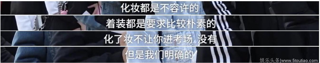 当上戏考官拒绝整容脸，被网友喷刻薄?不好意思，这次我站马伊琍