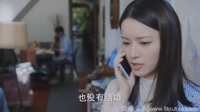 最近大热的三部电视剧，发现坏女人的三观不约而同出奇一致