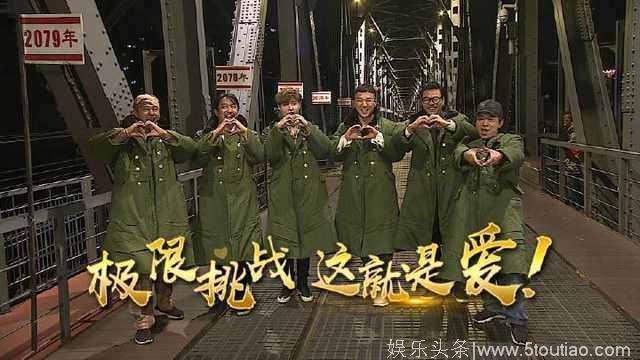 他头一次来《歌手》就带着“老司机”汪峰，一起挑战导演的威严