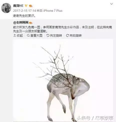 这个中国美少年只画了幅海报，奥斯卡最佳导演就献上了膝盖！