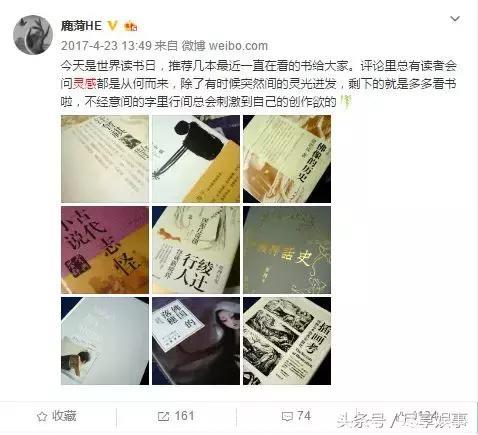 这个中国美少年只画了幅海报，奥斯卡最佳导演就献上了膝盖！